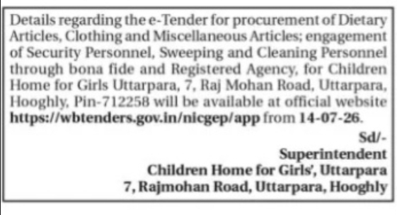 Children Home for Girls, Uttarpara Invites e-Tenders for Supply and Service Contracts