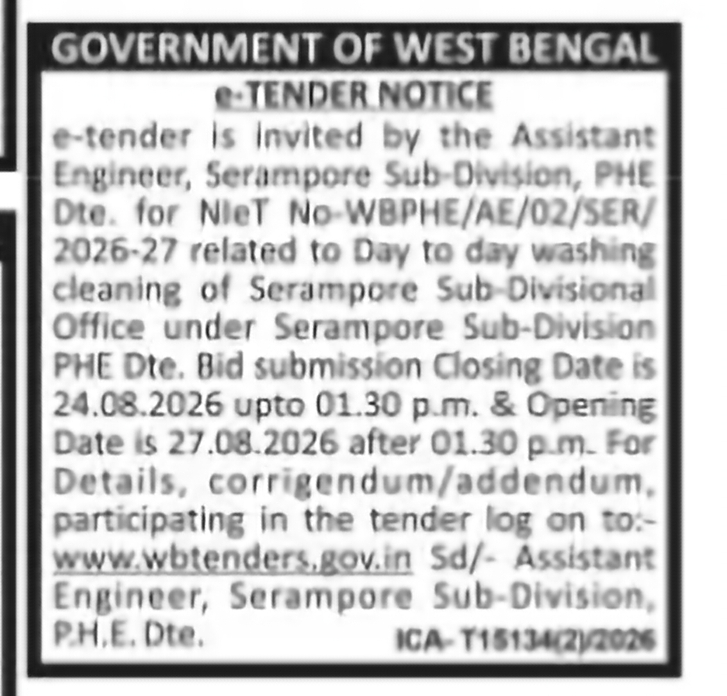 Cleaning Services – Serampore Sub-Divisional Office