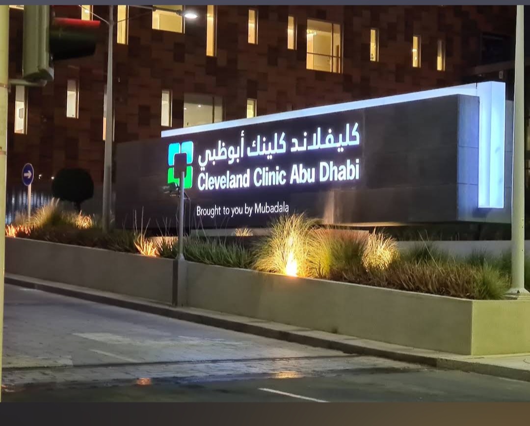 Cleveland Clinic Abu Dhabi is hirting!!!! Hurry up!!!!!