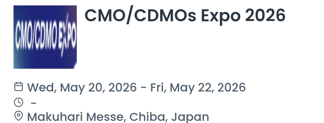 CMO/CDMOs Expo 2026