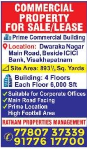 Commercial Building – Dwaraka Nagar Main Road (Vizag)