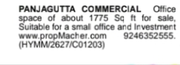 🏢 Commercial Office Space for Sale – Panjagutta