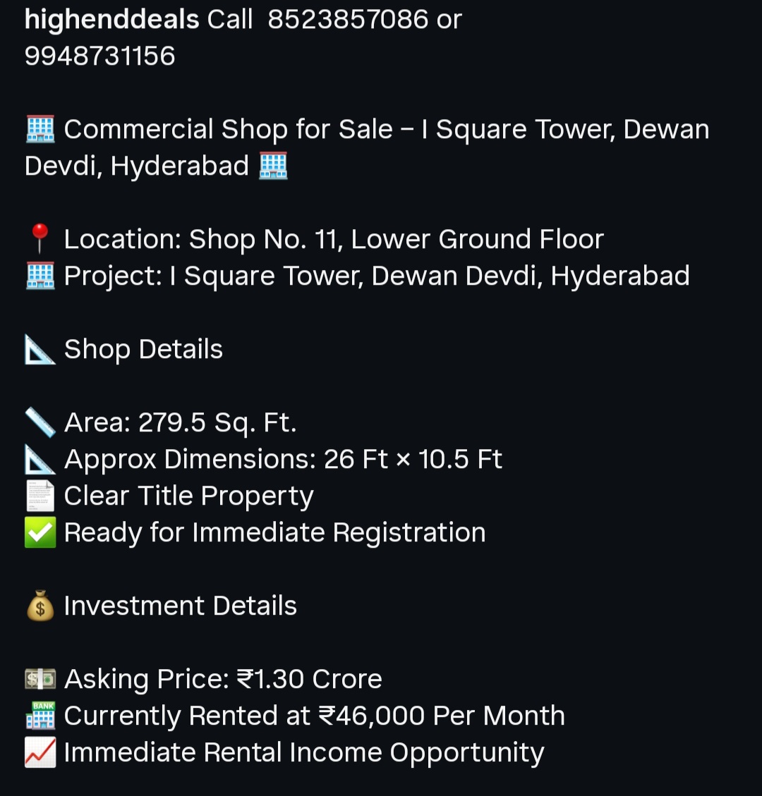 Commercial Shop for Sale