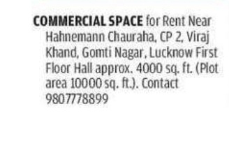 🏢 Commercial Space Available for Rent in Gomti Nagar