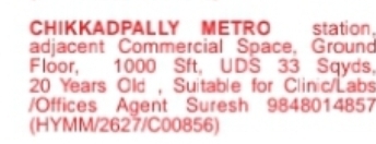 🏢 Commercial Space for Sale – Chikkadpally Metro Adjacent