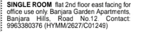 Compact office-use flat available in Banjara Garden Apartments