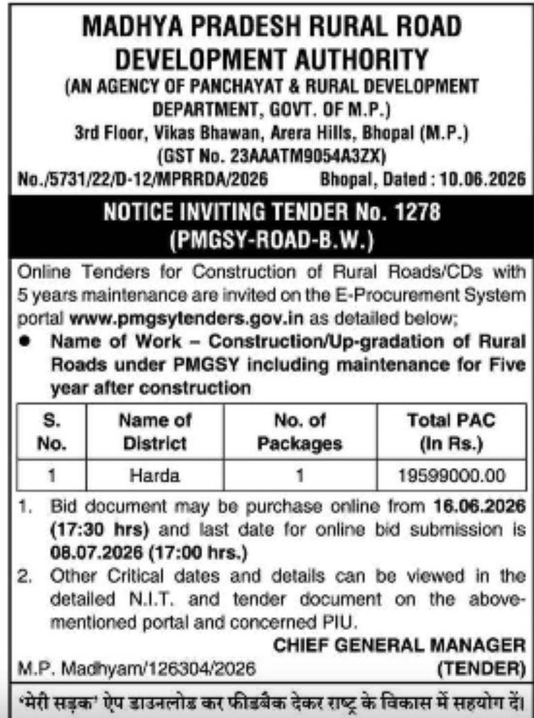 Construction/Upgradation of Rural Roads and Cross Drainage Works under PMGSY with 5 Years Maintenance