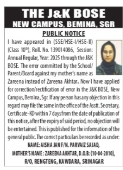 Correction of Mother’s Name in J&K BOSE Certificate – Aisha Jan