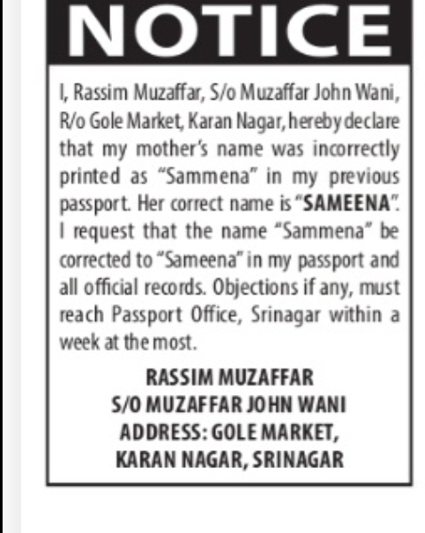 Correction of Mother’s Name in Passport – Rassim Muzaffar