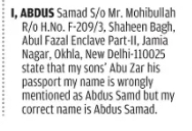 CORRECTION OF NAME: ABDUS SAMD TO ABDUS SAMAD