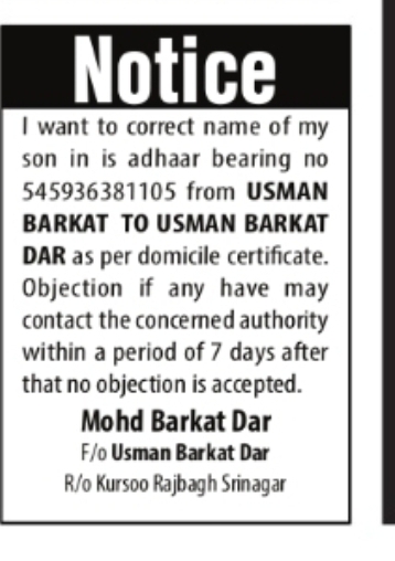 Correction of Name: Usman Barkat to Usman Barkat Dar