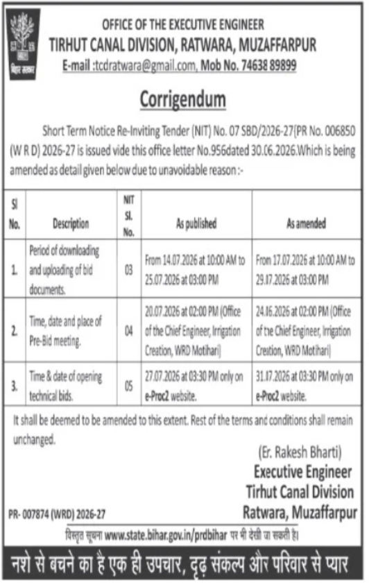 Corrigendum – Short Term Re-Inviting Tender (NIT) No. 07 SBD/2026-27 | Tirhut Canal Division, Muzaffarpur