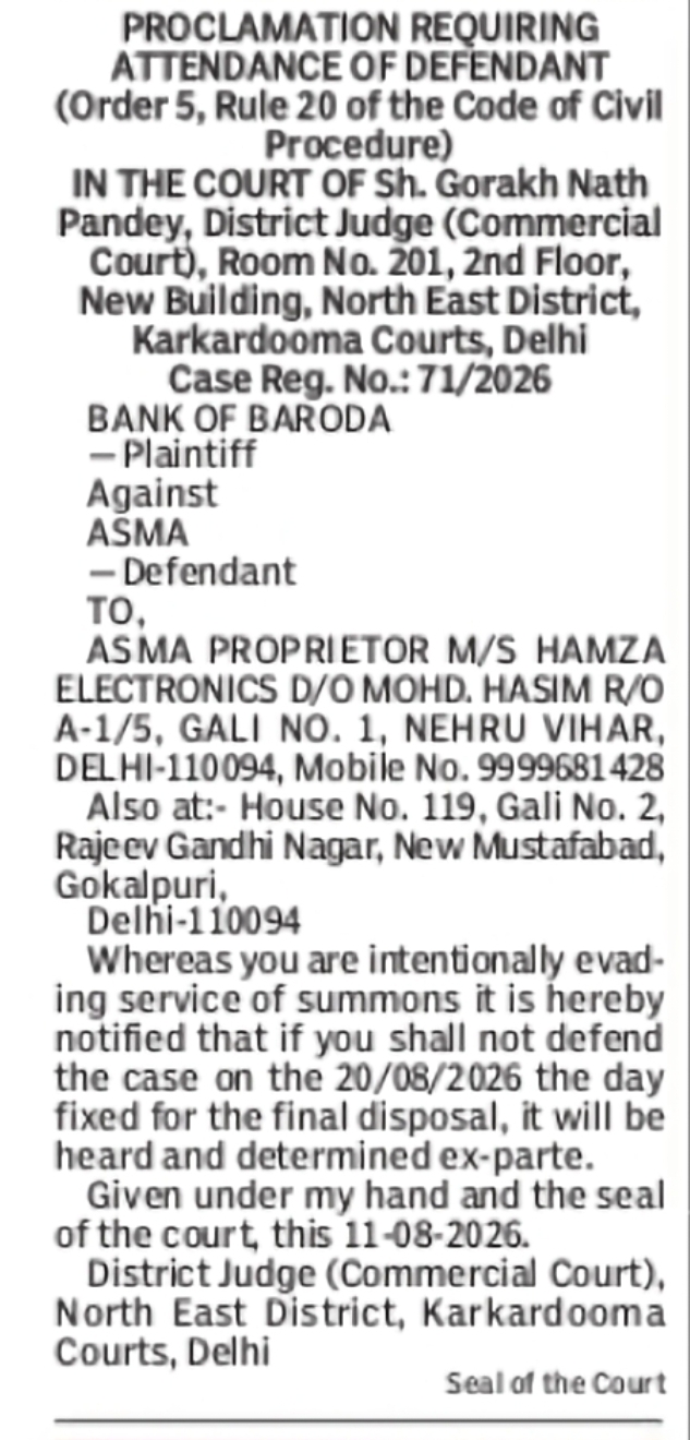 Court Proclamation – Bank of Baroda vs Asma