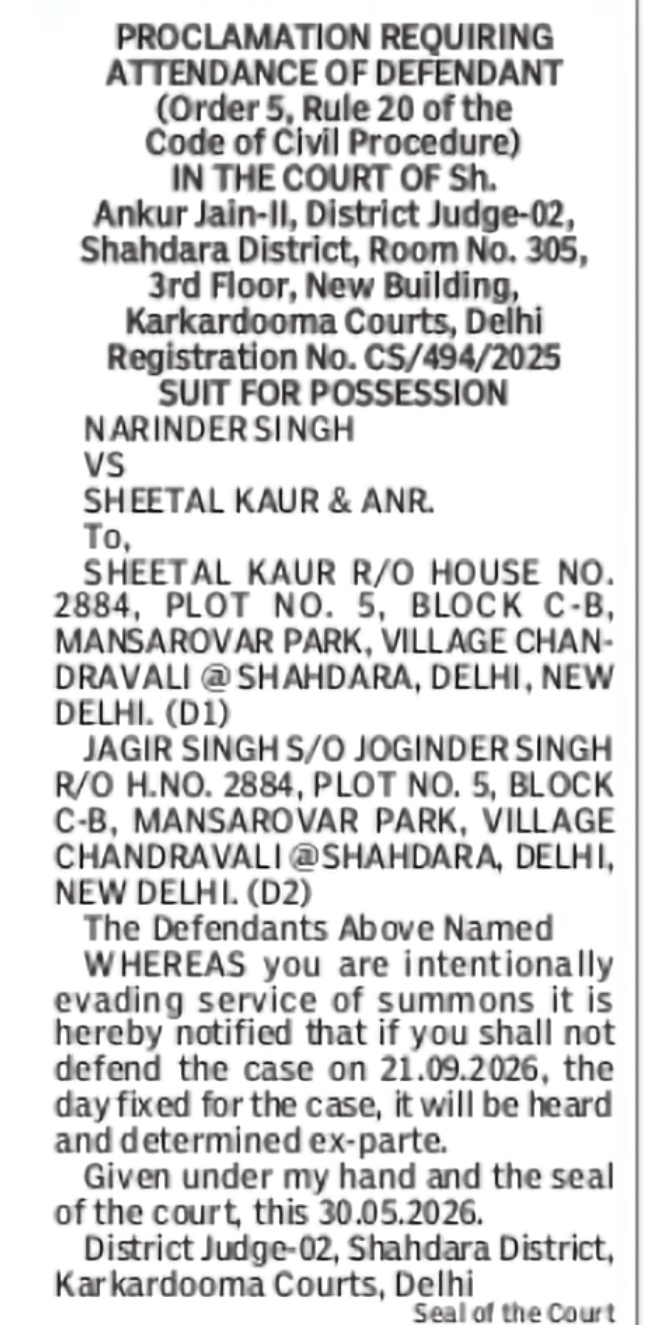 Court Proclamation – Narinder Singh vs Sheetal Kaur & Anr.