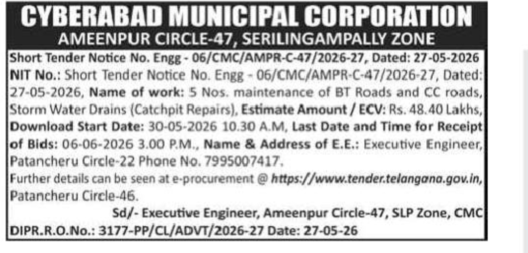 CYBERABAD MUNICIPAL CORPORATION AMEENPUR CIRCLE-47, SERILINGAMPALLY ZONE