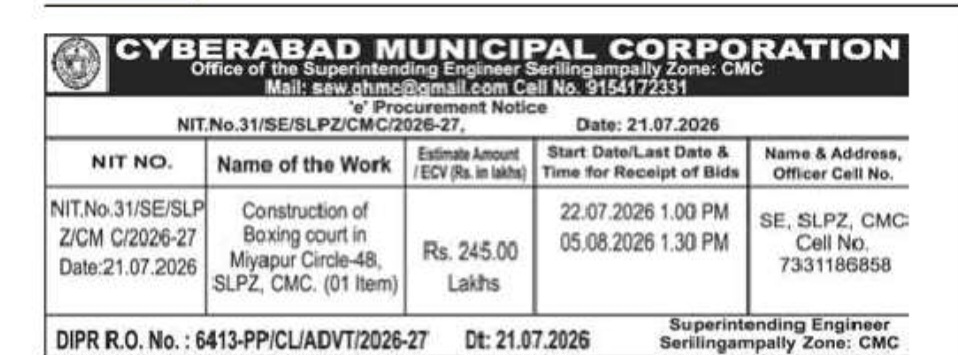 Cyberabad Municipal Corporation e-Procurement Tender Notification – Serilingampally Zone
