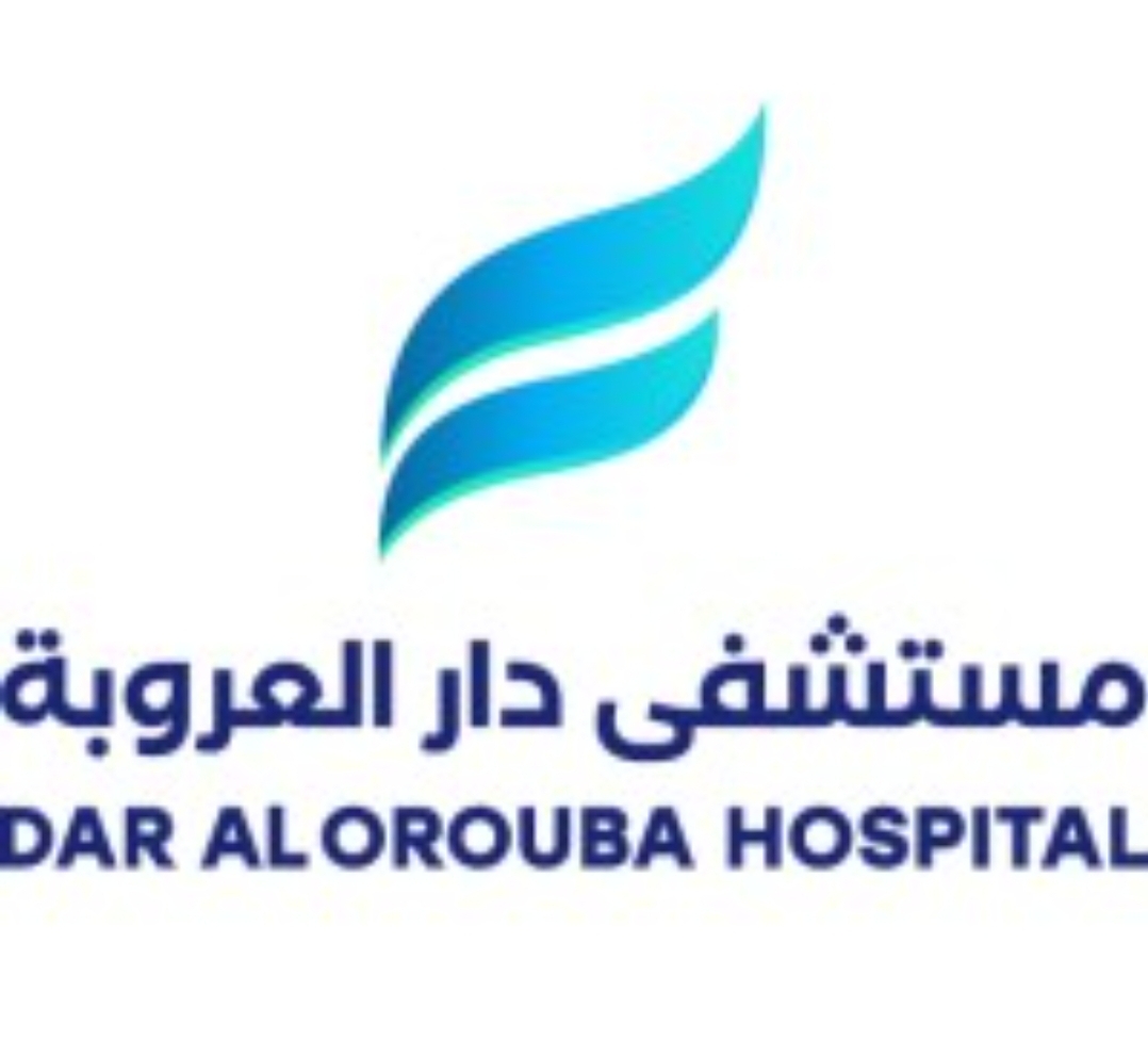 Dar Al Orouba Hospital is now Hiring!!!!