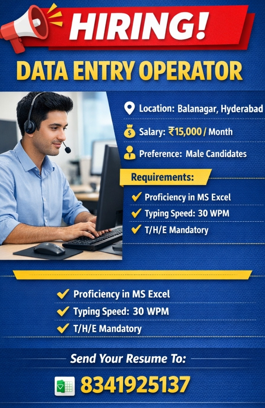 Data Entry Job – Balanagar