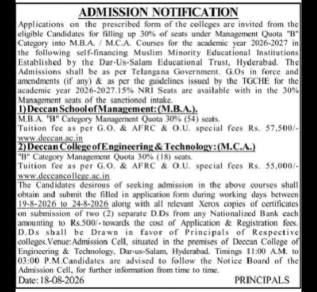 DECCAN SCHOOL OF MANAGEMENT & DECCAN COLLEGE OF ENGINEERING & TECHNOLOGY – MBA/MCA B CATEGORY ADMISSIONS 2026-27