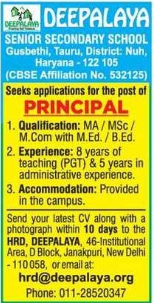Deepalaya Senior Secondary School is inviting applications for the post of Principal.