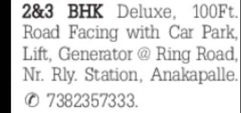 Deluxe 2BHK & 3BHK Flats for Sale