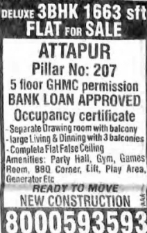 DELUXE 3BHK FLAT FOR SALE – ATTAPUR