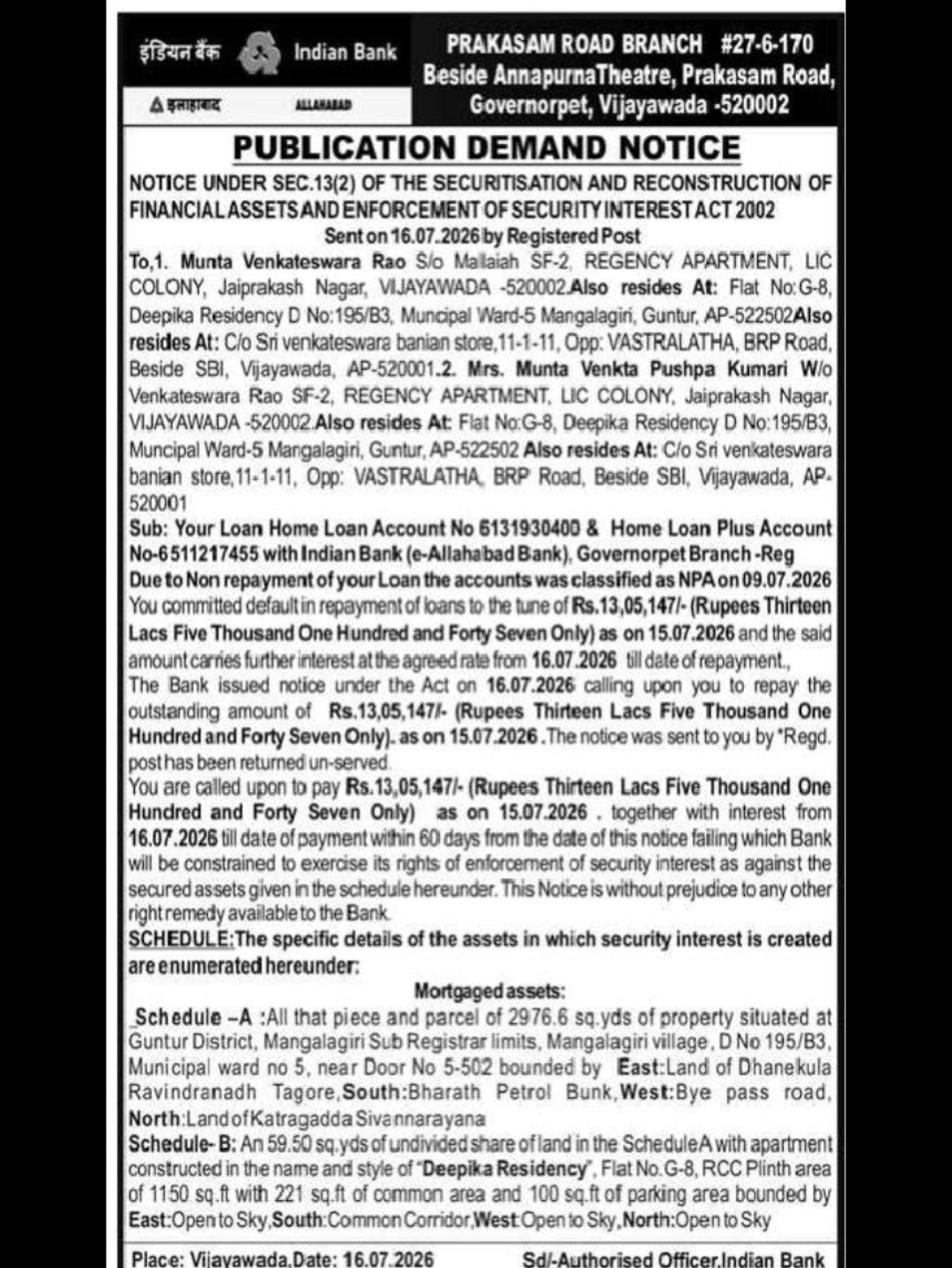 Demand Notice Under SARFAESI Act – Indian Bank, Vijayawada