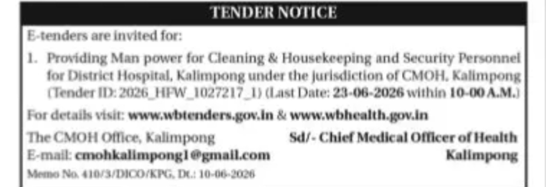 DISTRICT HOSPITAL KALIMPONG – TENDER NOTICE