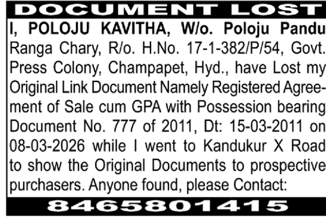 DOCUMENT LOST NOTICE