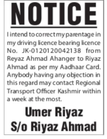 Driving Licence Parentage Correction – Umer Riyaz