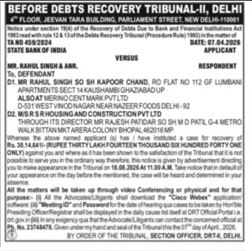 DRT-II Notice – State Bank of India vs. Rahul Singh & Anr.