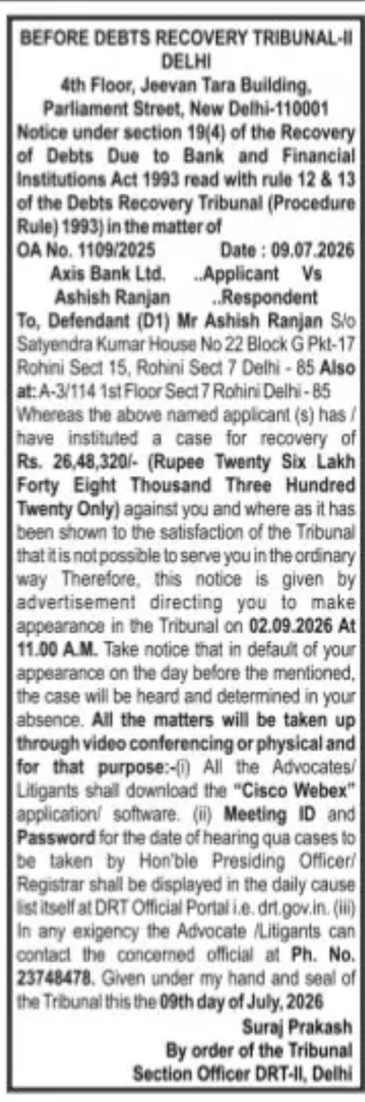 DRT Notice – Axis Bank Ltd. vs. Ashish Ranjan