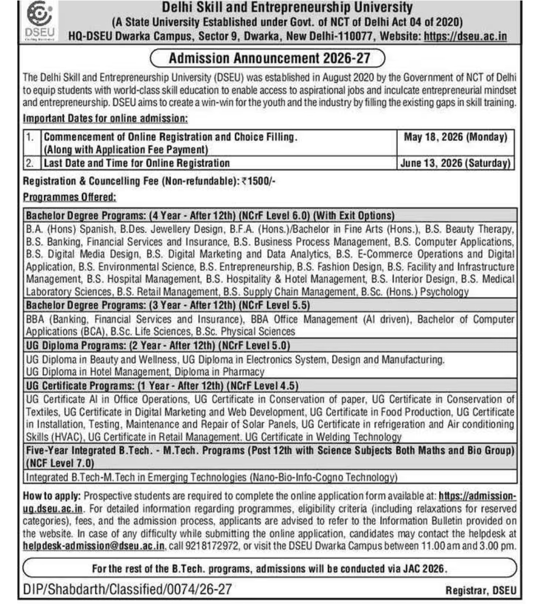 DSEU Admission Announcement 2026-27