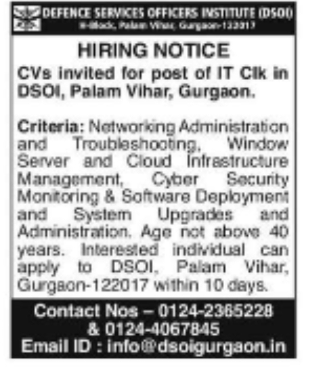 DSOI Gurgaon Hiring IT Clerk – Apply Within 10 Days