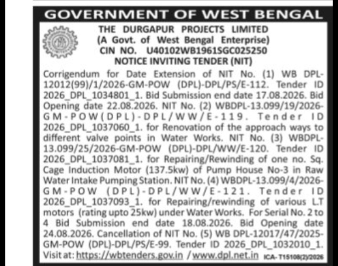 Durgapur Projects Limited Tender Corrigendum