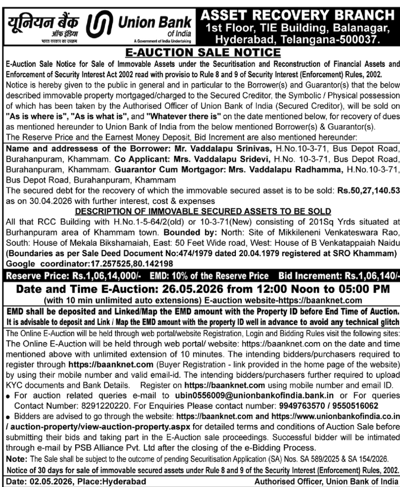 🏠 E-AUCTION SALE NOTICE – UNION BANK OF INDIA 🏠
