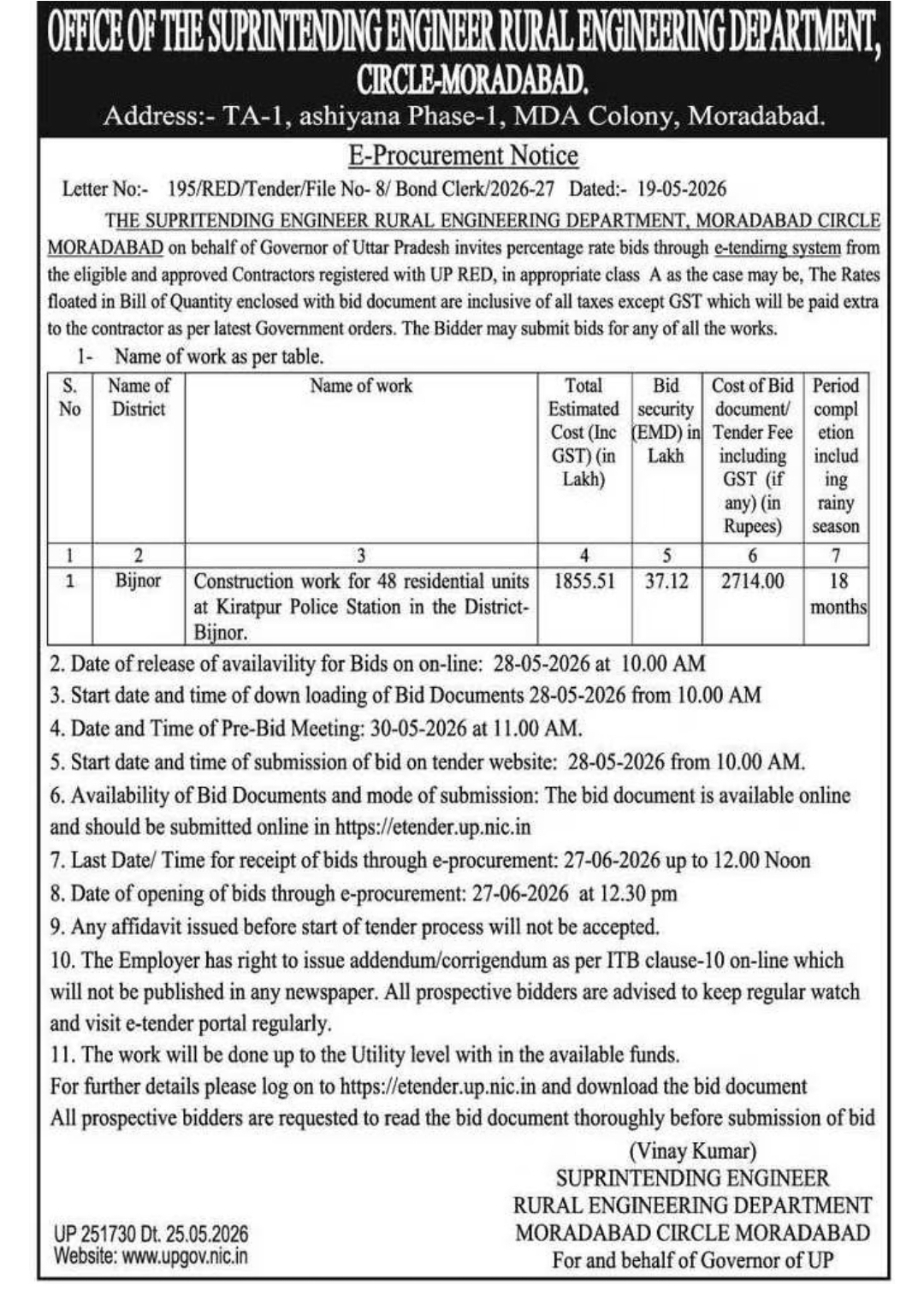 E-Procurement Notice – Rural Engineering Department, Moradabad Circle