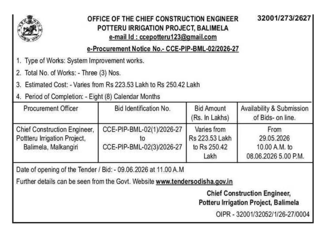 E-Procurement Notice