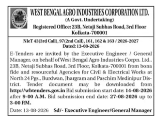E-Tender for Civil & Electrical Works in West Bengal