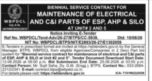 E-Tender for Electrical & C&I Maintenance at BTPS