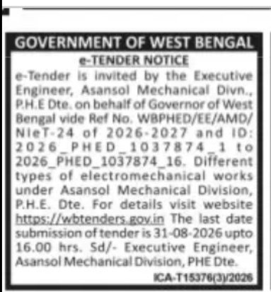 e-Tender for Electromechanical Works under Asansol Mechanical Division, PHE Dte.