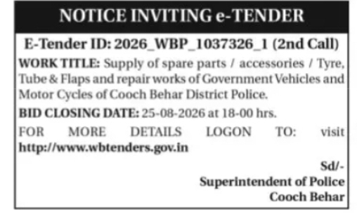 E-Tender for Vehicle Spare Parts and Repair Works