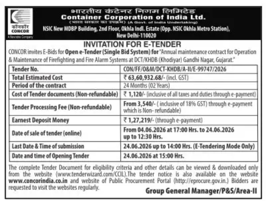 E-Tender Notice – Annual Maintenance Contract for Firefighting & Fire Alarm Systems