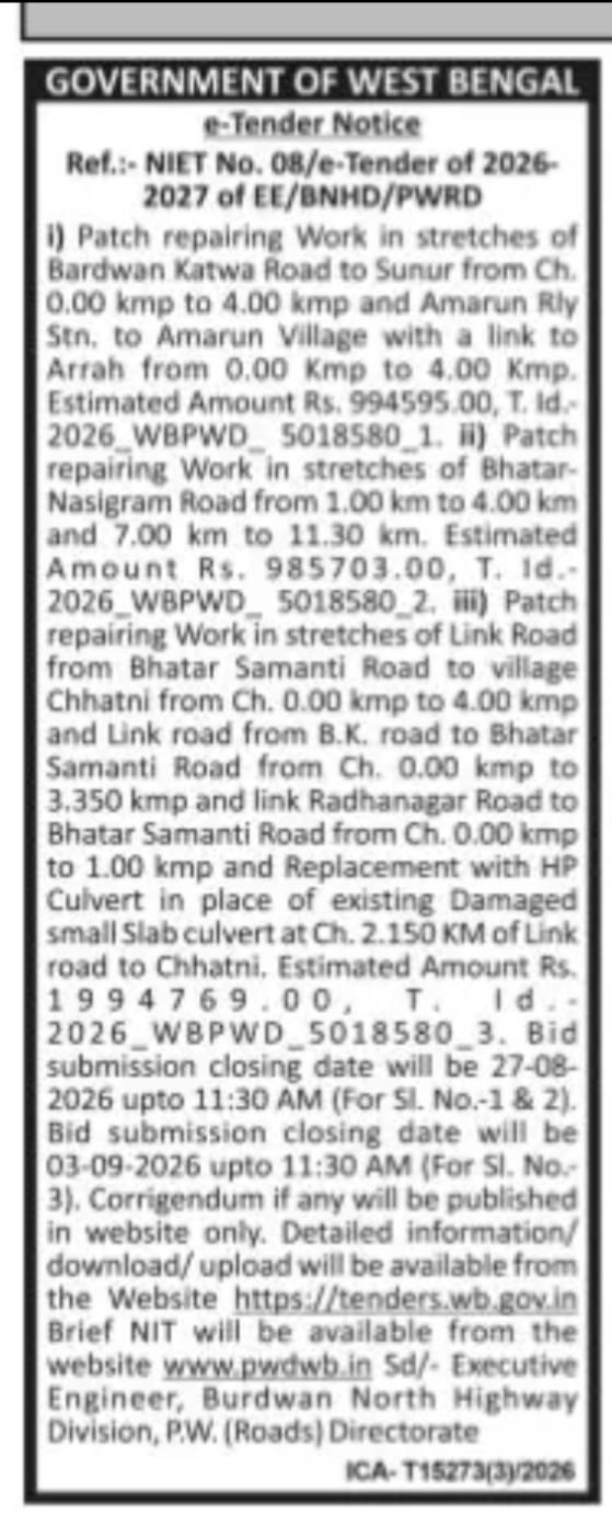 e-Tender Notice – Patch Repairing & Culvert Work, Burdwan North Highway Division