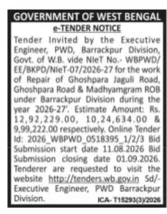 e-Tender Notice – Repair of Roads & Madhyamgram ROB