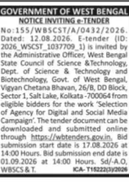 e-Tender Notice – Selection of Agency for Digital & Social Media Campaign