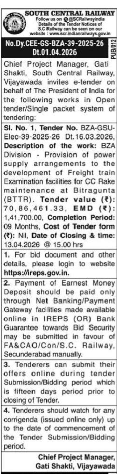 🚨 E-Tender Notice | South Central Railway 🚨