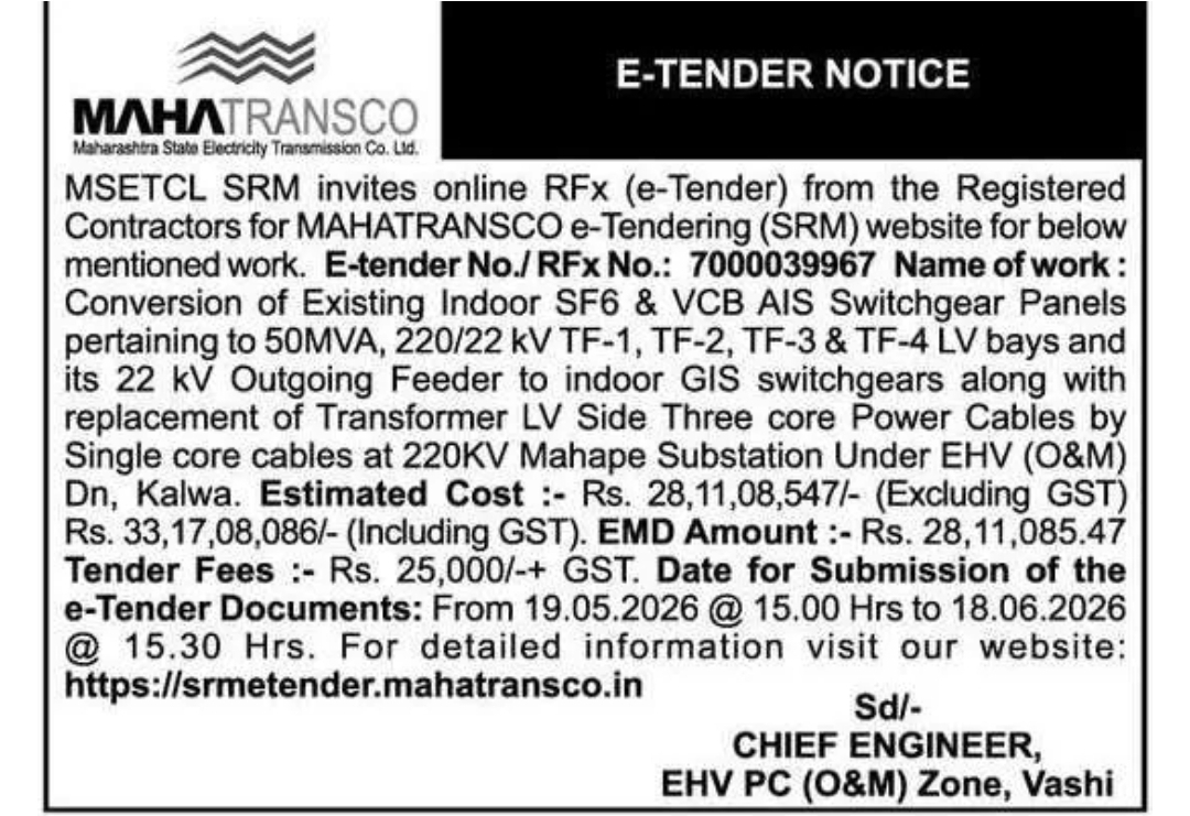 E-TENDER NOTICE
