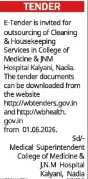 E-Tender Notice