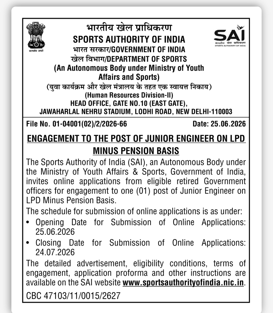 ENGAGEMENT FOR JUNIOR ENGINEER (LPD MINUS PENSION BASIS)